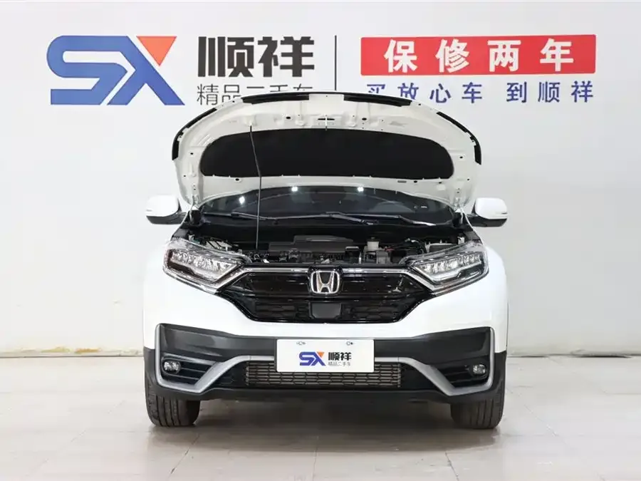 Honda CR-V 2021 240TURBO CVT 2WD Urban Edition 2022 — миниатюра 5