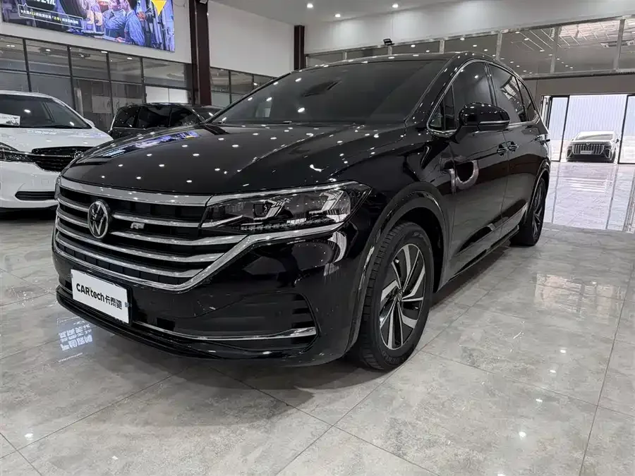 Volkswagen Viloran 2023