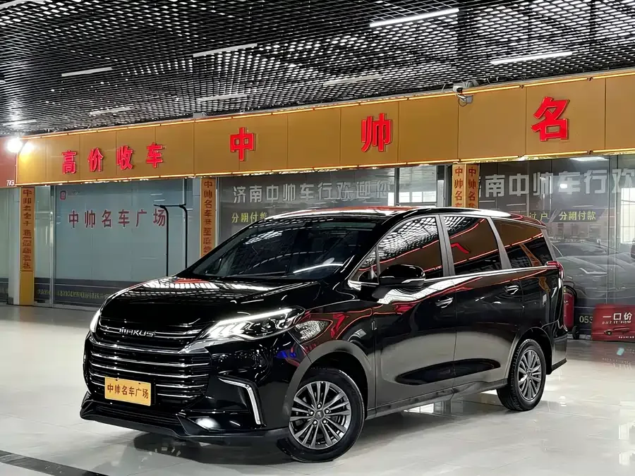 Maxus G50 2022 1.5T Auto Changyou A 2023 — фото 1, купить с доставкой в Москву