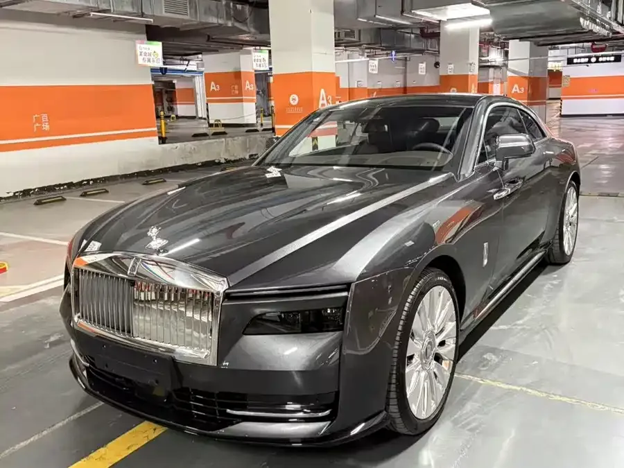 Rolls-Royce Shining 2025