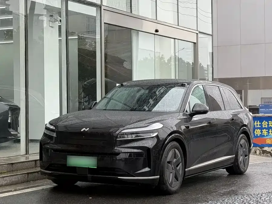 Lok Dao L90 2025