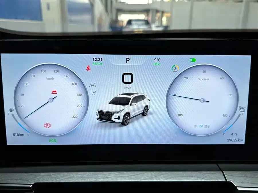 Chery Tiggo 8 PRO New Energy Tiggo 8 PRO New Energy 2023 Champion Edition 1.5T 100km King Edition 2023 — миниатюра 4