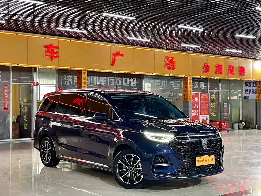 Roewe iMAX8 Roewe iMAX8 2023 400TGI Premium Edition 2023 — миниатюра 3