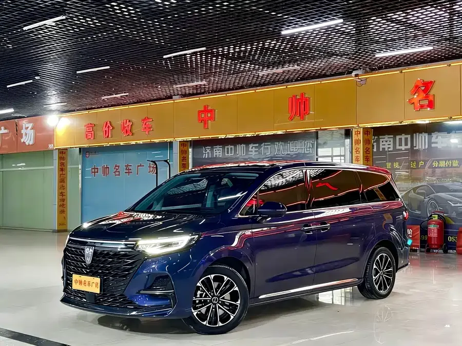 Roewe iMAX8 Roewe iMAX8 2023 400TGI Premium Edition 2023 — фото 1, купить с доставкой в Москву