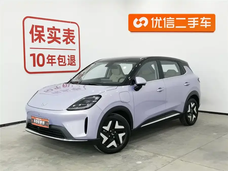 Wuling Bingo S Bingo S 2025 430km Flagship Edition 2025 — фото 1, купить с доставкой в Москву