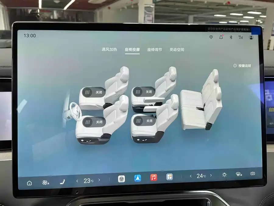 BYD N8L Denza N8L 2025 Premium Edition 2025 — миниатюра 2