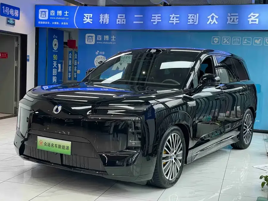 BYD N8L 2025