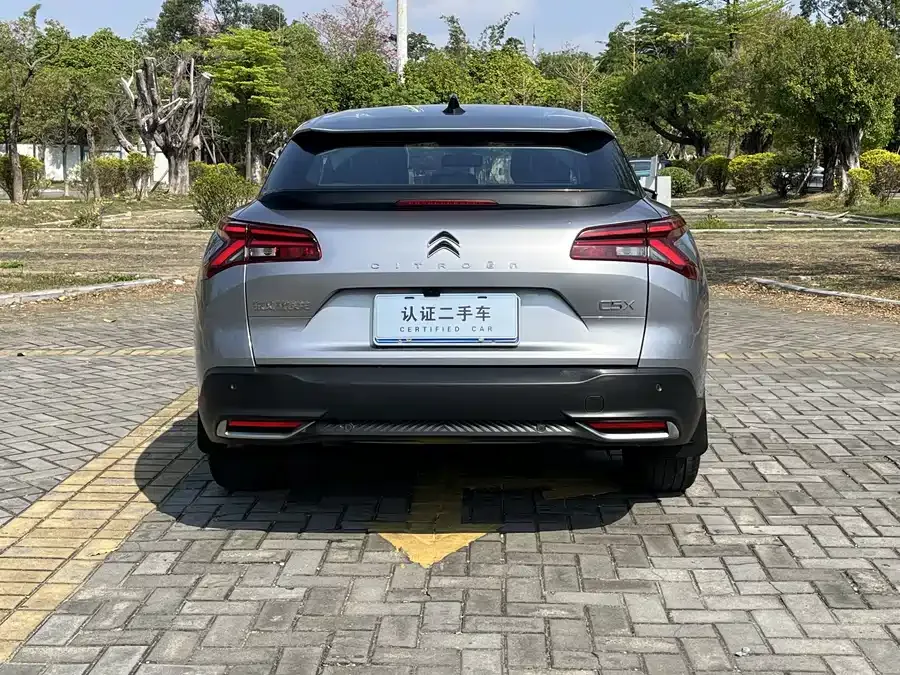 Citroen Versailles C5 X Versailles C5 X 2023 1.6T enjoys extraordinary benefits 2024 — миниатюра 2