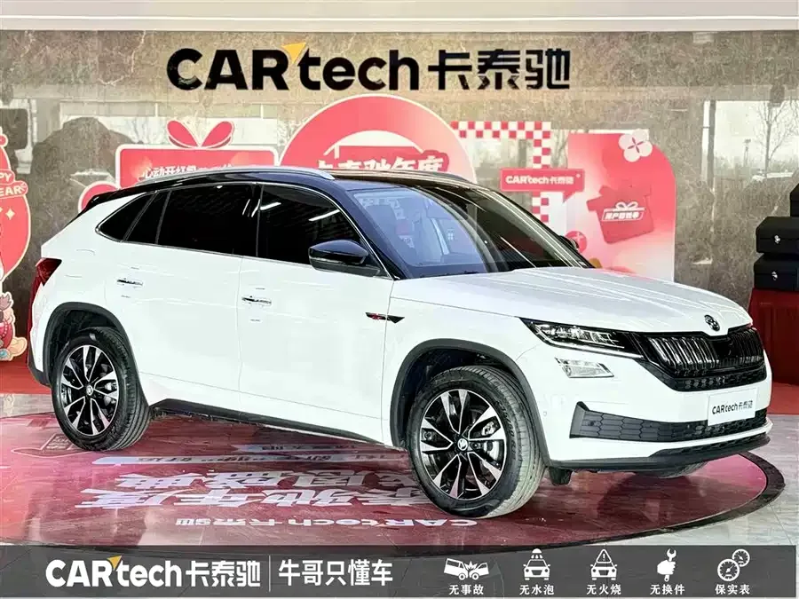 Skoda Kodiaq GT Kodiaq GT 2024 TSI330 2WD Luxury Edition 2024 — миниатюра 3