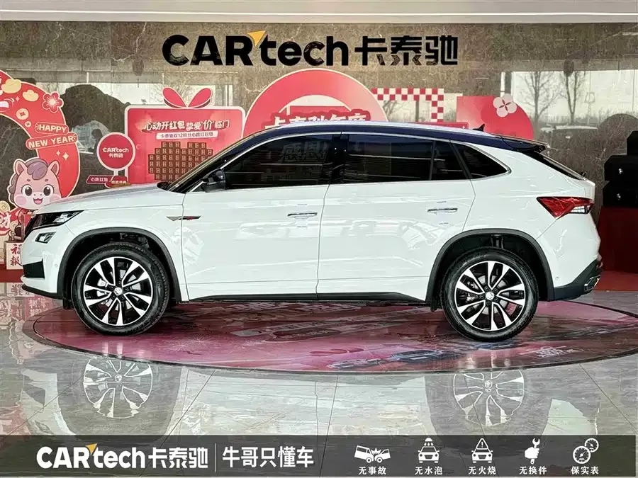 Skoda Kodiaq GT Kodiaq GT 2024 TSI330 2WD Luxury Edition 2024 — миниатюра 4