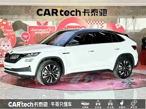 Skoda Kodiaq GT 2024 купить в Москве