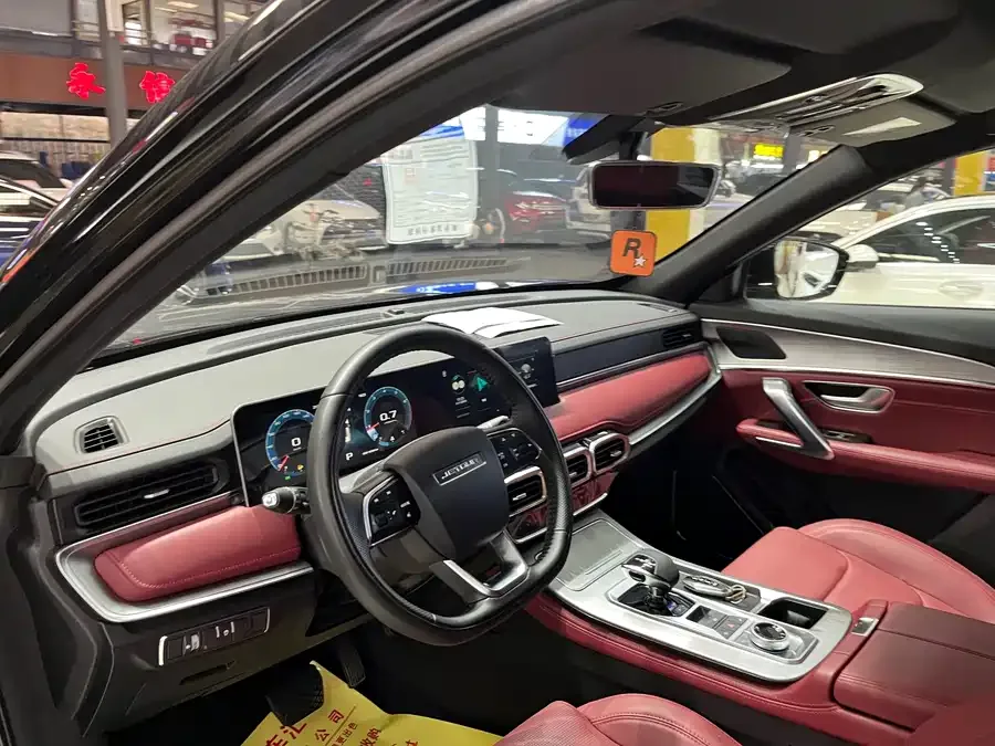Jetour X70 PLUS JETOUR X70 PLUS 2023 1.5T DCT Ziqiang PRO 5-seater 2023 — миниатюра 2