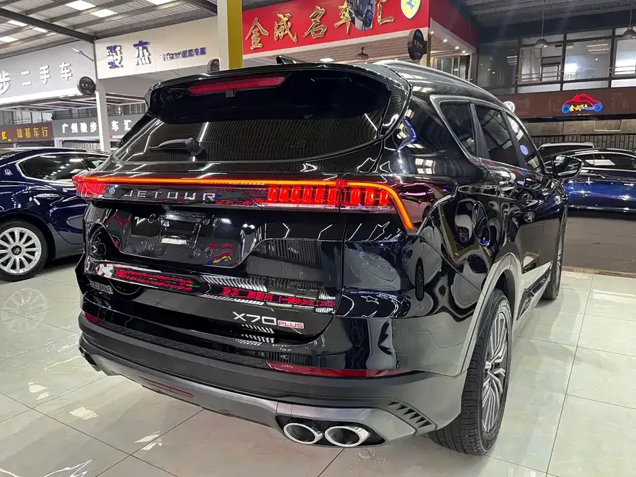 Jetour X70 PLUS JETOUR X70 PLUS 2023 1.5T DCT Ziqiang PRO 5-seater 2023 — миниатюра 5