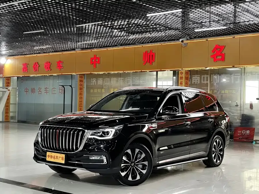 Hongqi HS7 2023