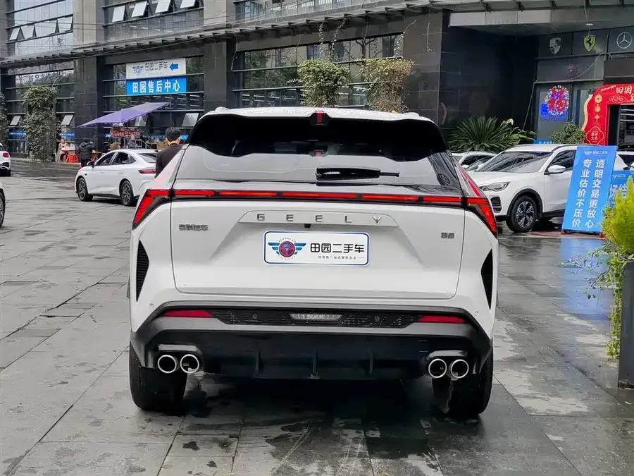 Geely Atlas Boyue 2023 Boyue COOL 1.5TD Smart Link + 2024 — миниатюра 2