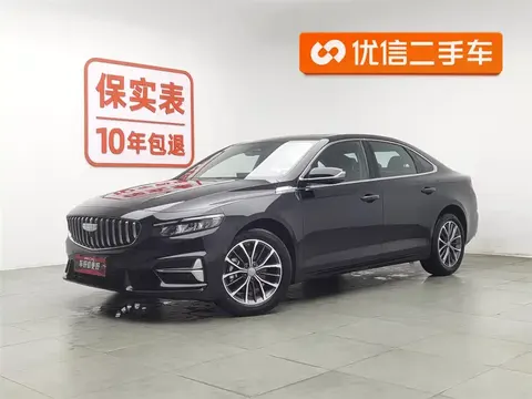 Geely Xingrui 2025 купить в Москве