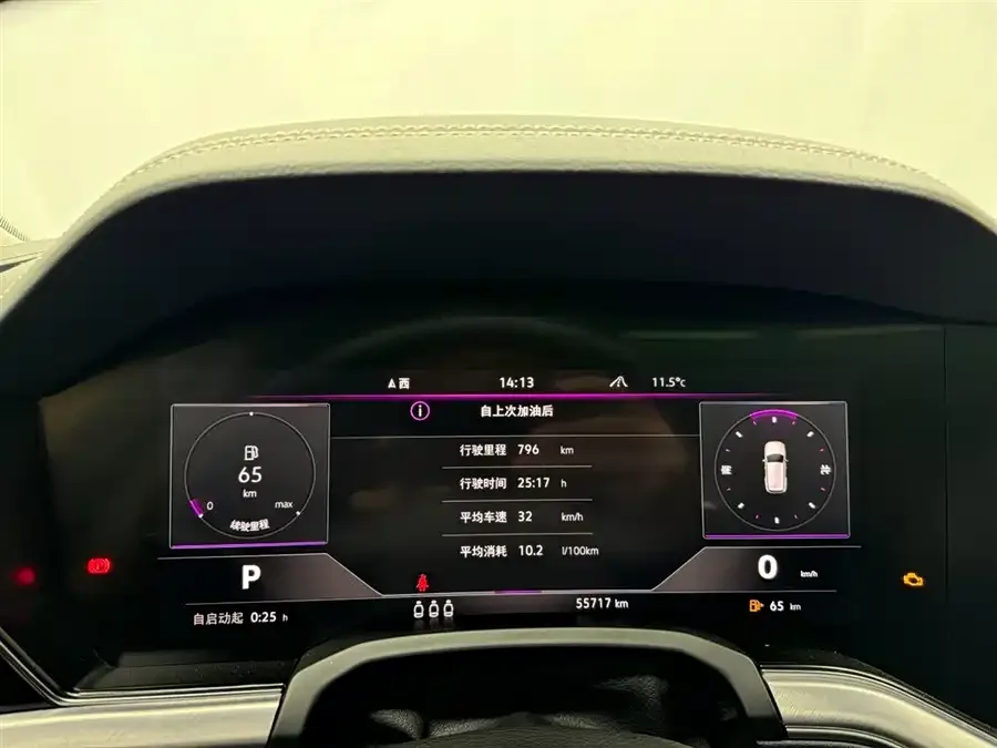 Volkswagen Touareg Touareg 2022 2.0TSI Ruishang Edition 2022 — миниатюра 3
