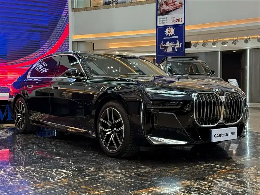 BMW 7 Series BMW 7 Series 2023 735Li M Sport Package 2023 — миниатюра 4