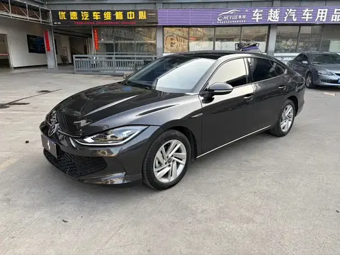 Volkswagen Lamando 2023 buy in Moscow