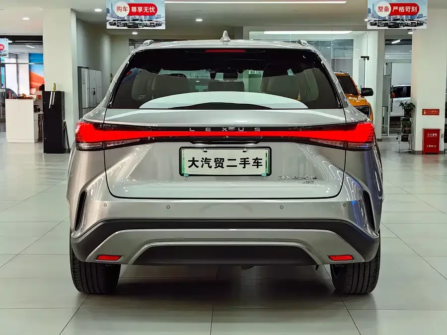 Lexus RX New Energy 2023 450h+ 4WD Enjoy Edition 2023 — миниатюра 5