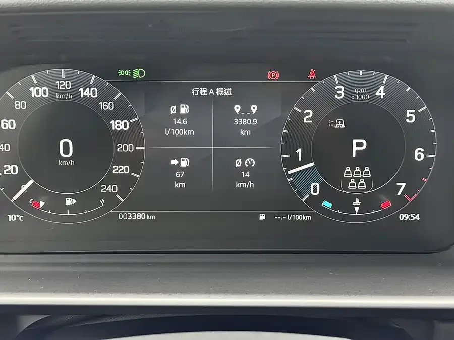 Land Rover finds Discover the 2025 360PS S 2025 — миниатюра 5
