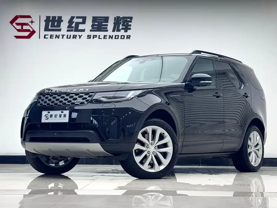 Land Rover finds 2025