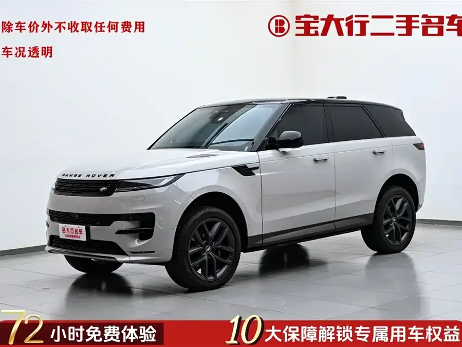 Land Rover Range Rover Sport 2022