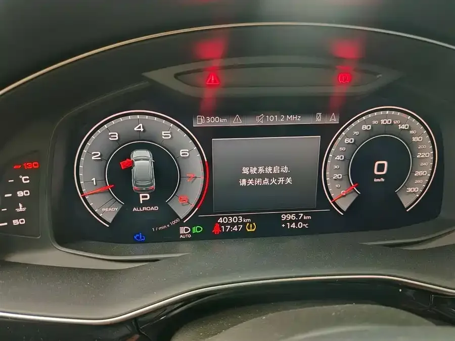 Audi Q7 2022 55 TFSI quattro S line sports model 2023 — миниатюра 5