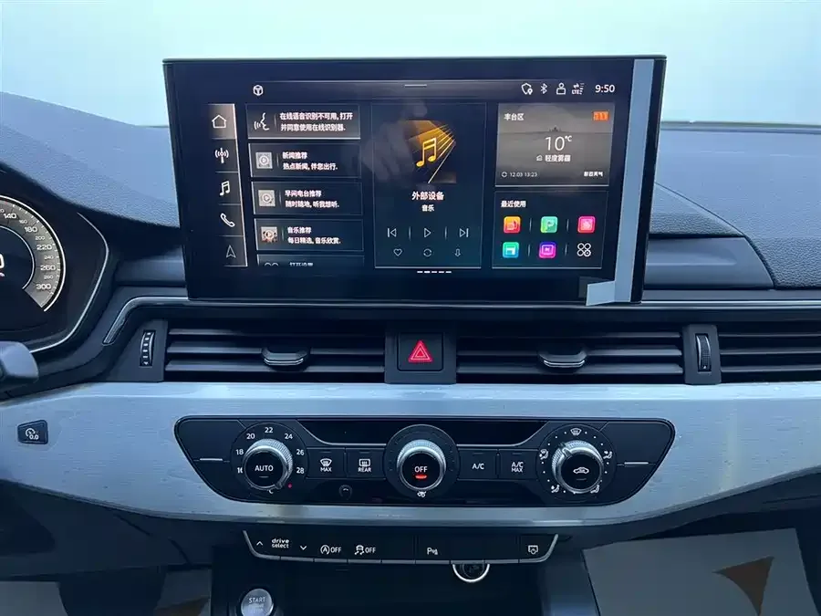 Audi a4 l 2022 40 TFSI Fashion Dynamic Edition 2023 — миниатюра 4