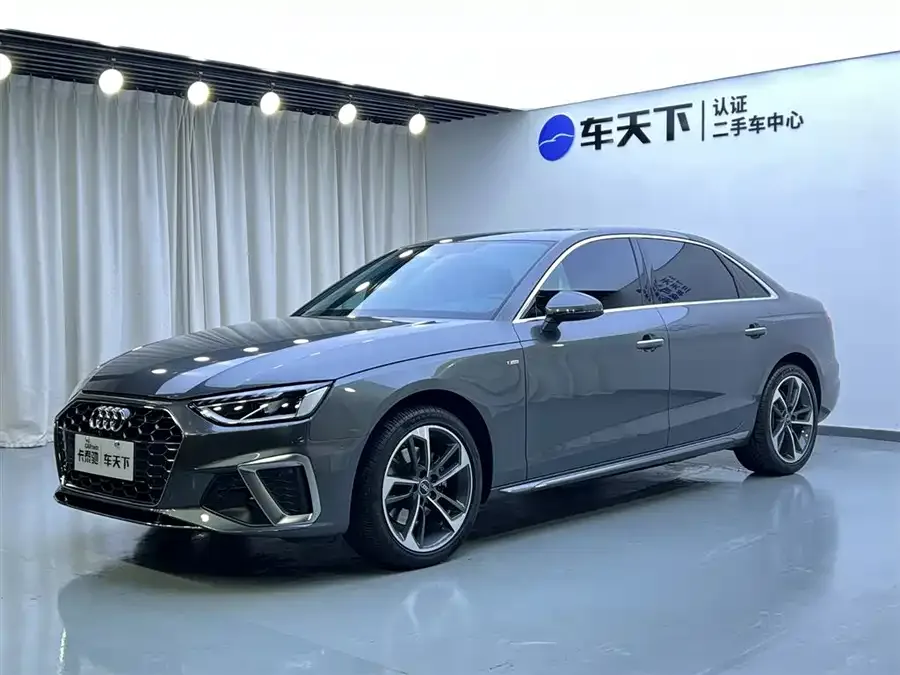 Audi a4 l 2023