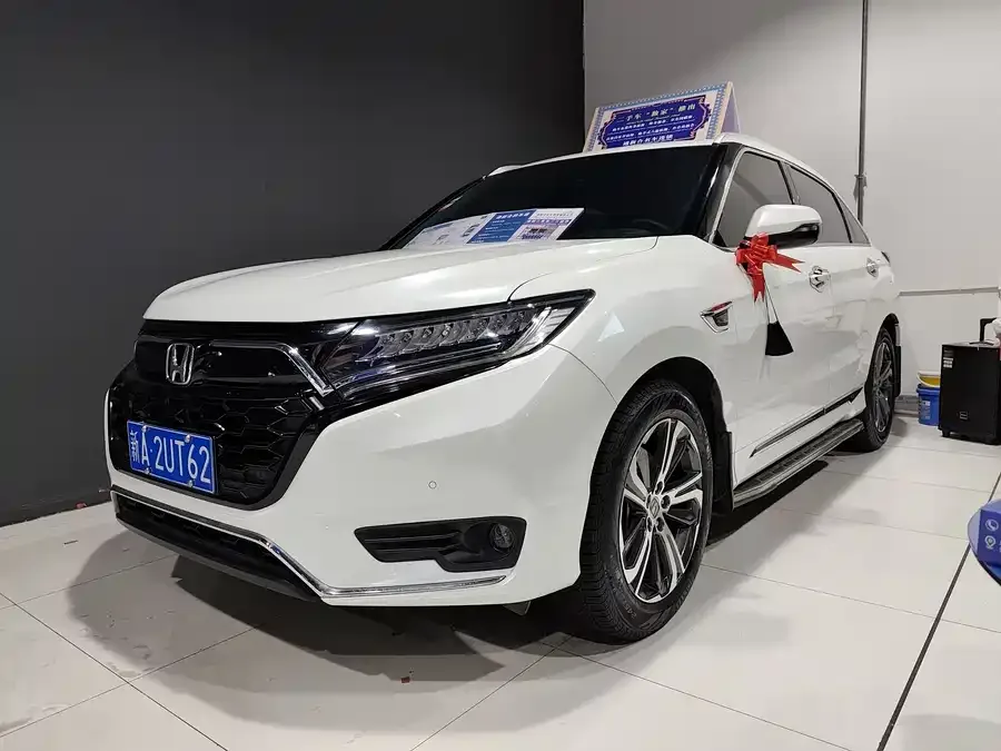 Honda UR-V 2023