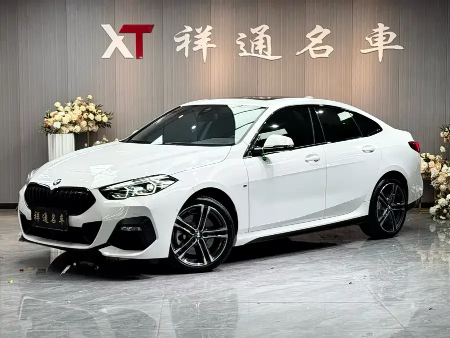 BMW 2 Series 2023