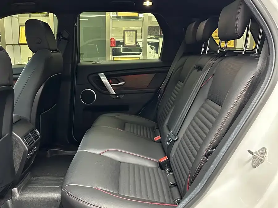 Land Rover Pre-owned Discovery Sports Discovery Sport 2023 249PS R-Dynamic S Performance Edition 2023 — миниатюра 2
