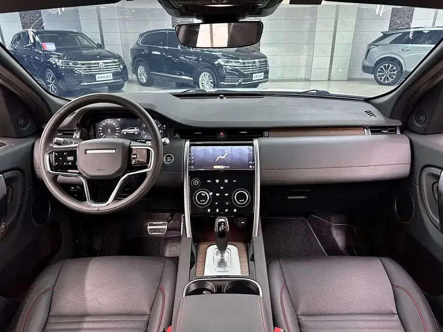 Land Rover Pre-owned Discovery Sports Discovery Sport 2023 249PS R-Dynamic S Performance Edition 2023 — миниатюра 3