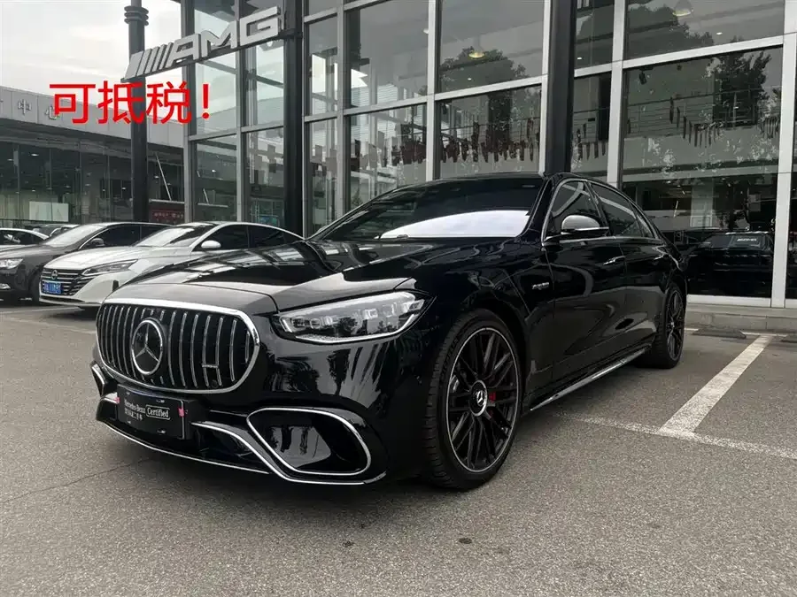 Mercedes-Benz S-Class AMG New Energy 2025