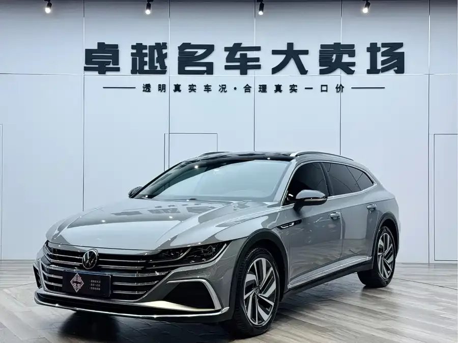Volkswagen FAW- CC 2022