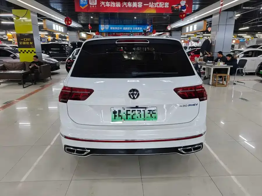 Volkswagen Tiguan L New Energy Tiguan L New Energy 2022 430PHEV Plug-in Hybrid Flagship Edition 2022 — миниатюра 3