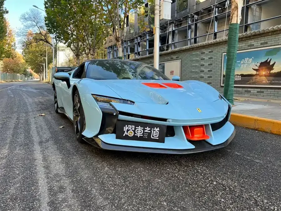 Ferrari SF90 Spider 2022