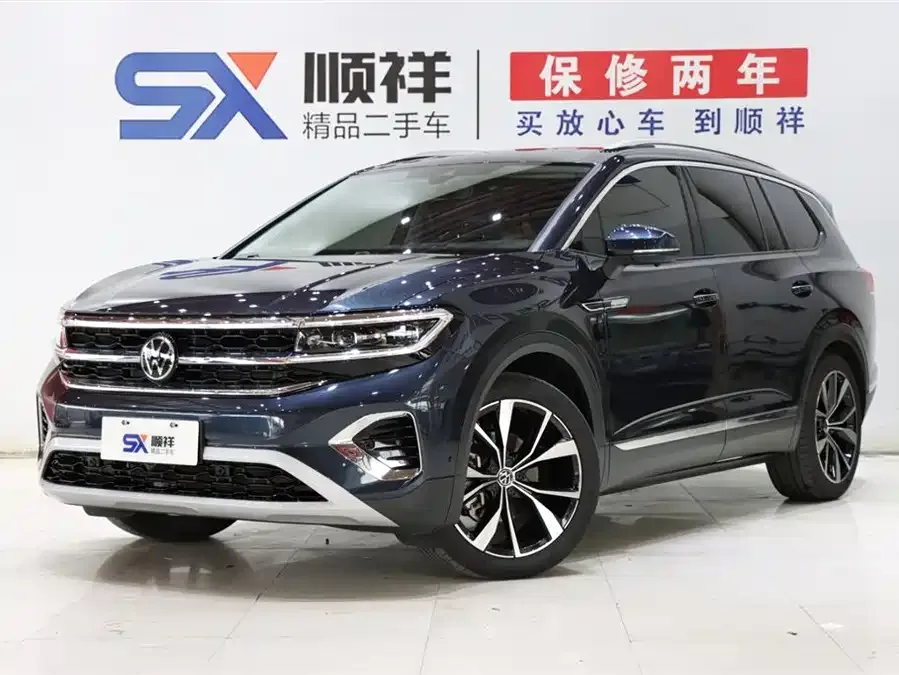 Volkswagen Talagon 2022