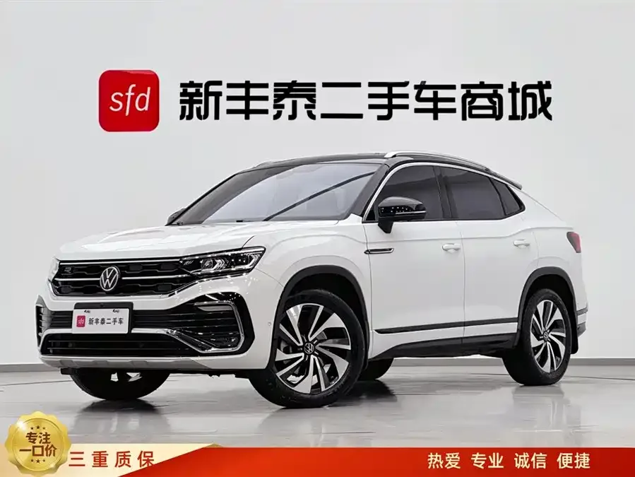 Volkswagen Tayron X 2022