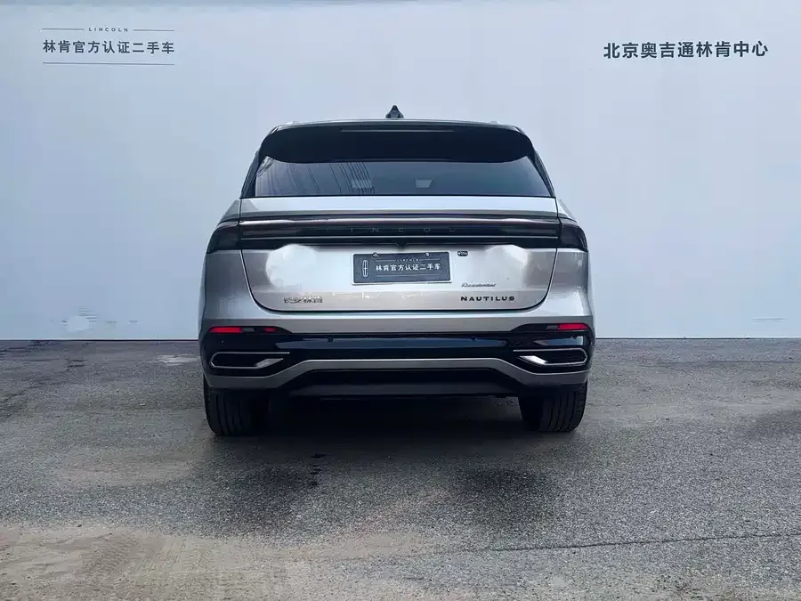 Lincoln Navigator Navigator 2025 2.0T AWD Presidential Hybrid Edition 2025 — миниатюра 2