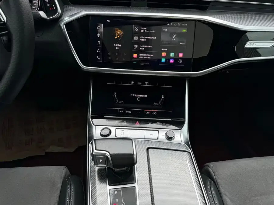 Audi A6L 2023 45 TFSI Premium Dynamic Model 2023 — миниатюра 3