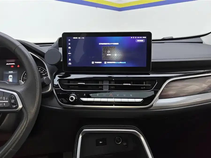 Haval H6 Haval H6 2023 National Fashion Edition 1.5T Automatic Urban Edition 2024 — миниатюра 4