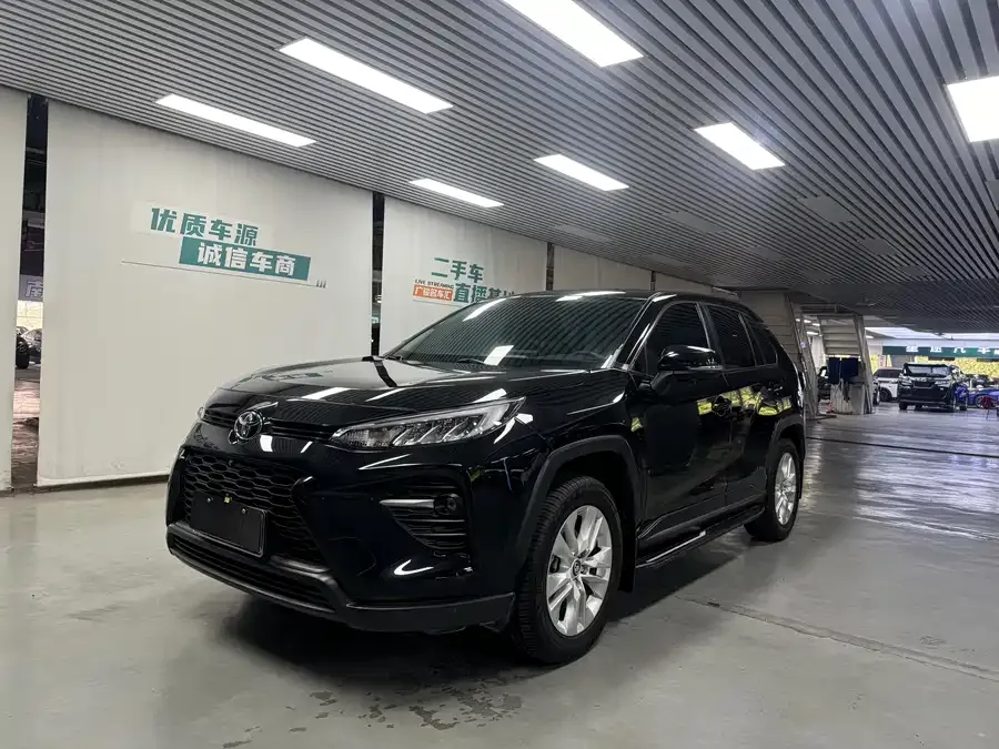 Toyota Wildlander Wildlander 2022 2.0L CVT 2WD Leading Edition 2022 — фото 1, купить с доставкой в Москву