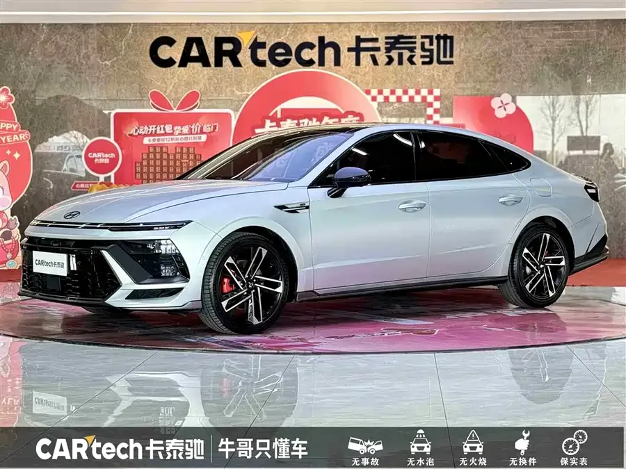 Hyundai Sonata 2024