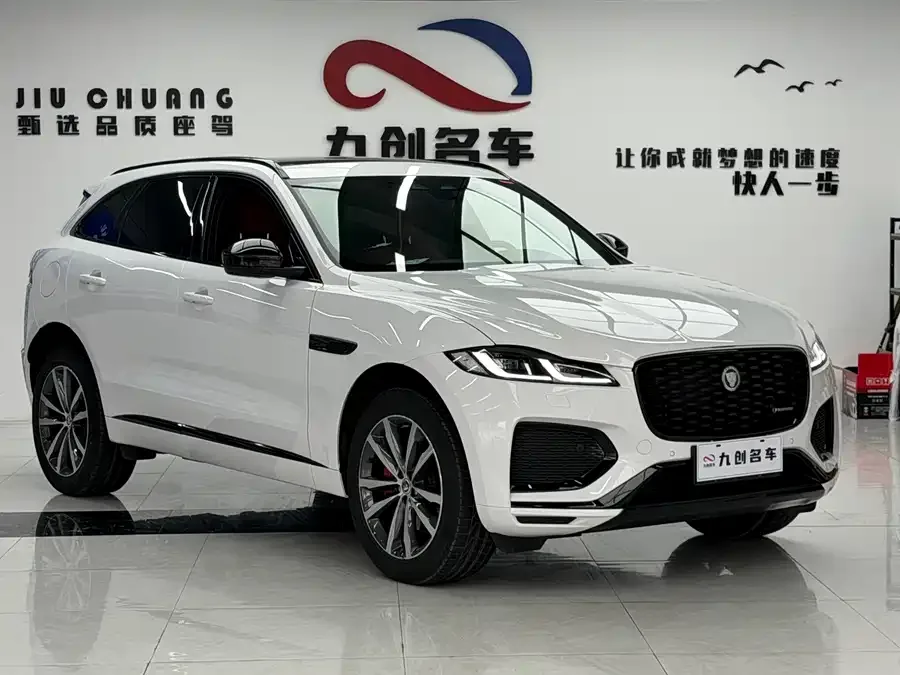 Jaguar F-Pace 2024 P250 R-Dynamic SE 2024 — миниатюра 4