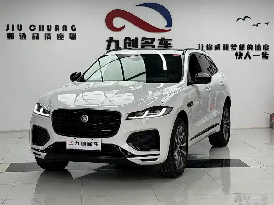 Jaguar F-Pace 2024 P250 R-Dynamic SE 2024 — фото 1, купить с доставкой в Москву
