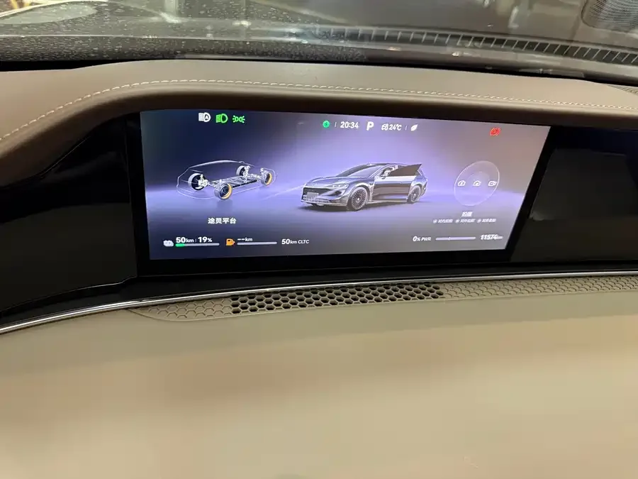 Enjoy World S9T Enjoy S9T 2025 Extended Range Max 2025 — миниатюра 5