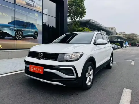 Volkswagen Tukai (T-Cross) 2024 buy in Moscow