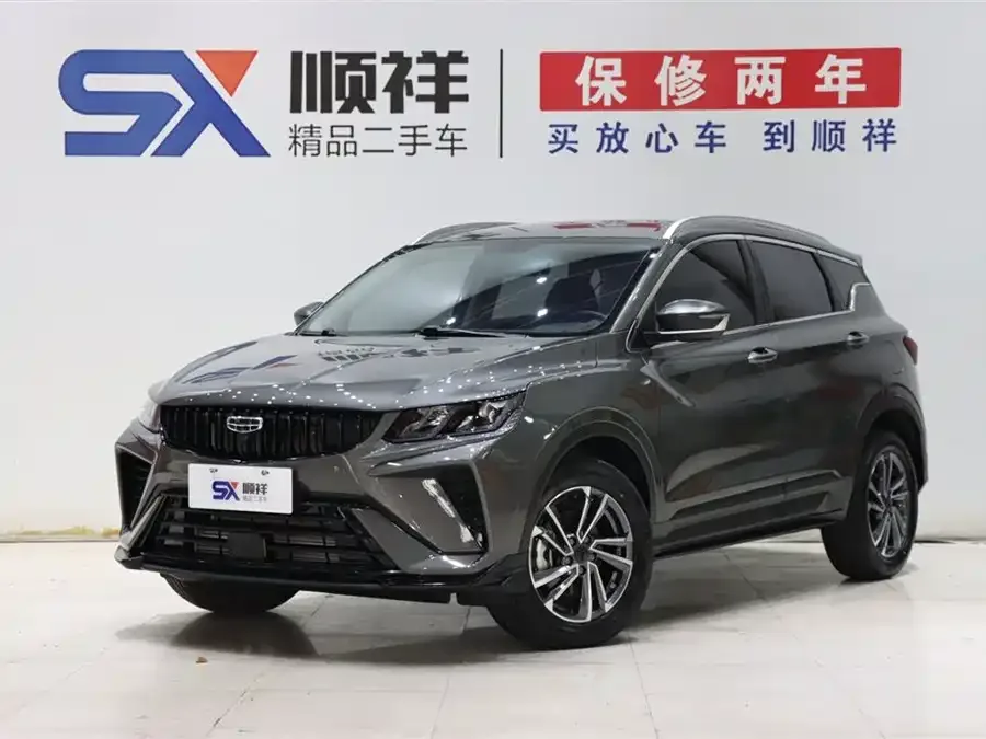 Geely Coolray SX11 2024